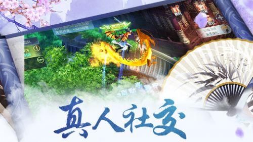 蜡笔小新大逃杀