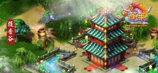 美图秀秀下载2023最新版