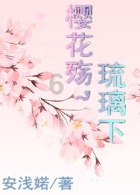 谢楠发长文回应“劝离”，直言与吴京很相爱，否认对方不尊重女性