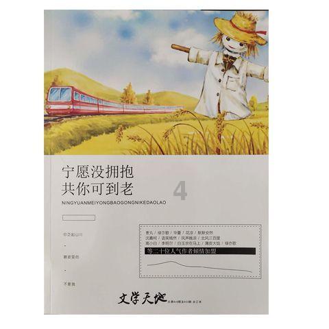 影视工厂