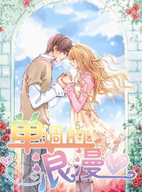 16岁可以申请信用卡吗，我有工作，又有身份证的。游戏画面