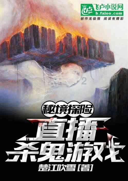 《人民的名义》:原来吴慧芬是被小林老师征服了,才向高育良要官