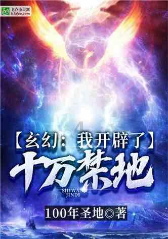 《幻兽帕鲁》服务器控制台指令代码分享