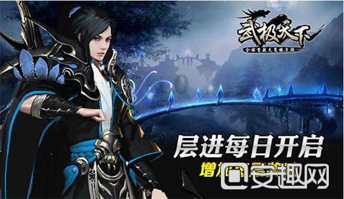 燃烧吧大脑免广告最新版