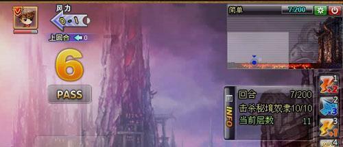 《侦察英雄:不拘形象,舞文弄墨,展现女战士风采》