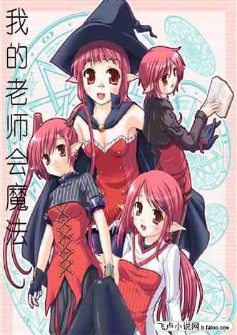 五彩几何塔选关版
