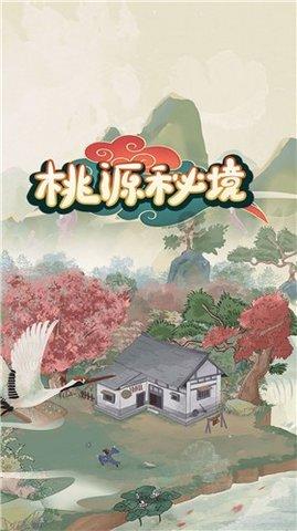 沪江开心词场