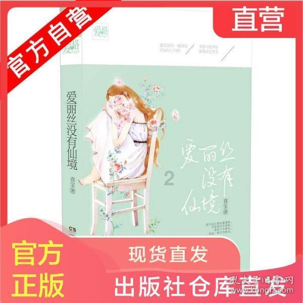 三亚12个城市更新项目面向社会资本“招亲”