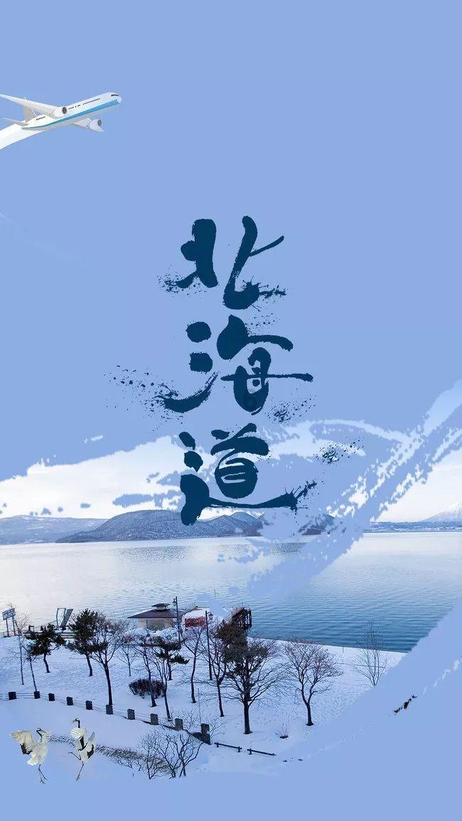 易币付游戏画面