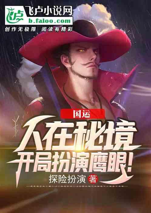 格斗巅峰大作战