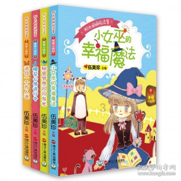 燃烧吧大脑免广告最新版