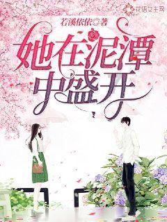 打造有史可讲的红色村庄