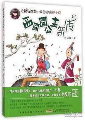 小伙半夜接女性朋友遭一群人持钢管、砍刀殴打，朋友在车上拍下全程
