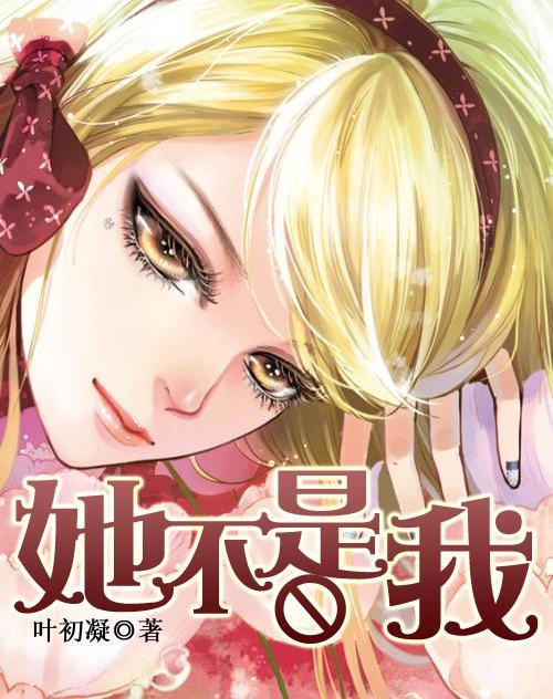 中国体育代表团亮相江原道冬青奥会开幕式