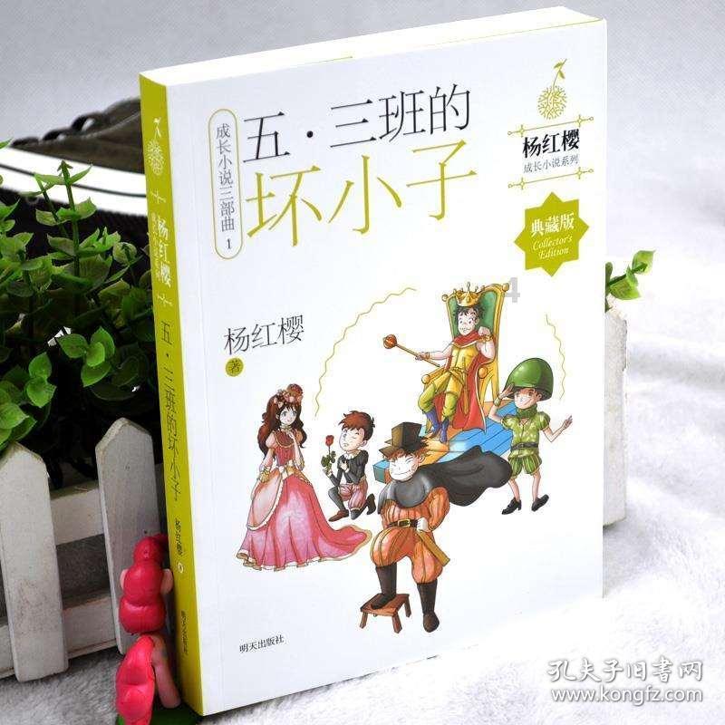 脑洞小老弟无实名认证