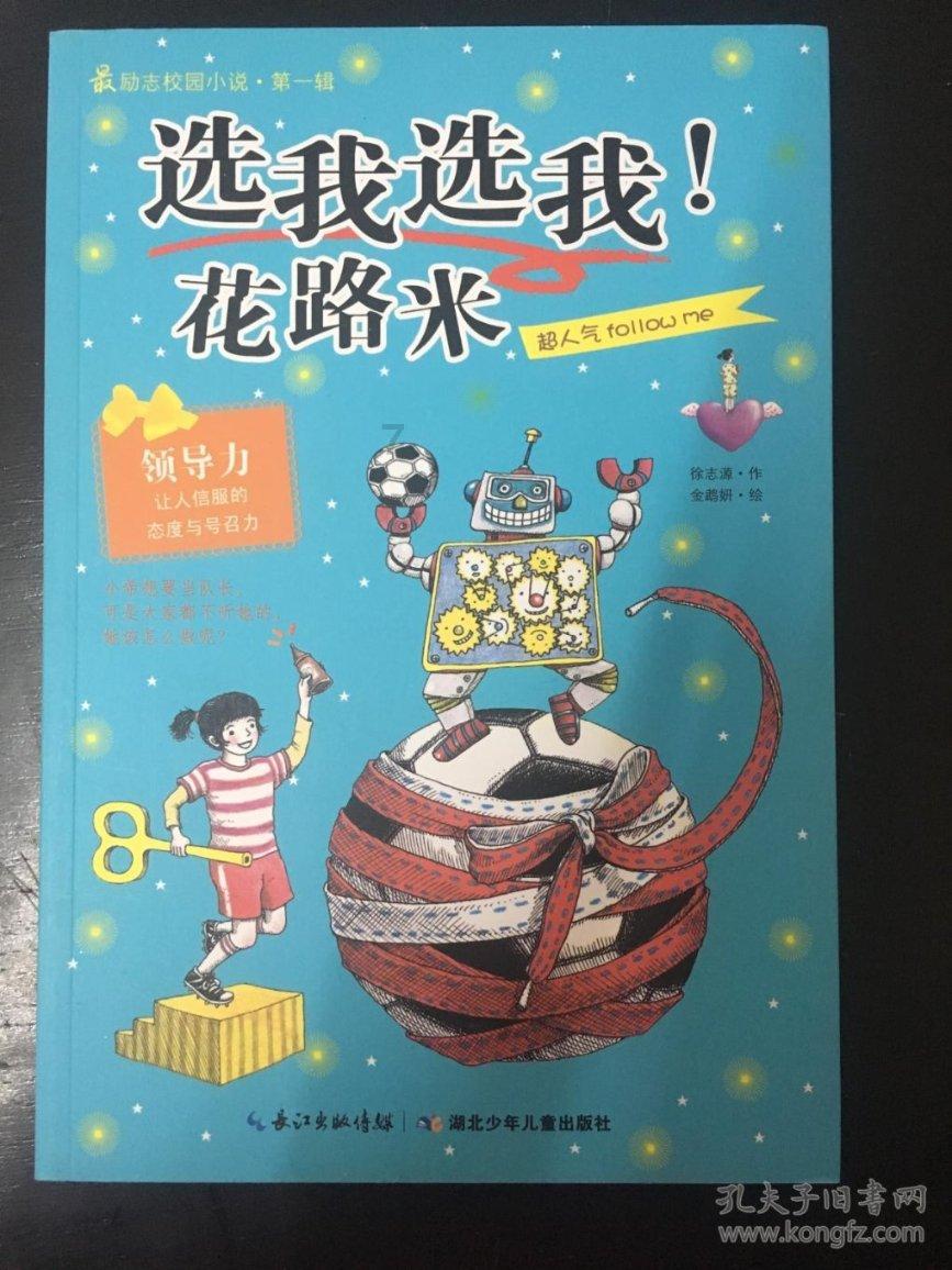 云雾高塔之重生