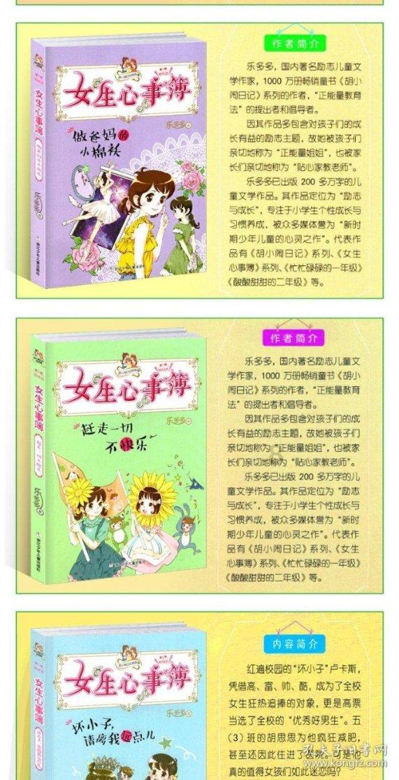 拜登成首位因“种族灭绝共谋”被起诉的美国总统