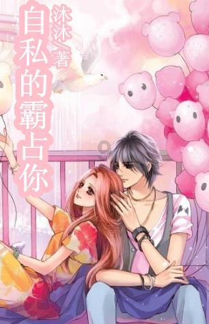 创作猫