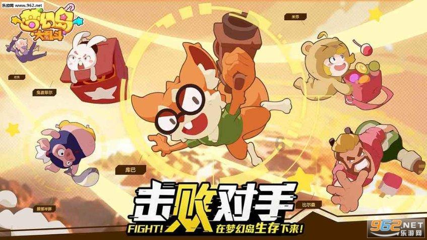 一笔到底
