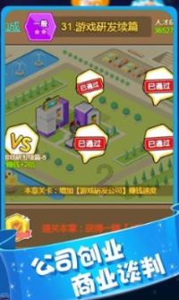 妙鸭相机app下载官网