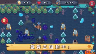 合金装备5原爆点