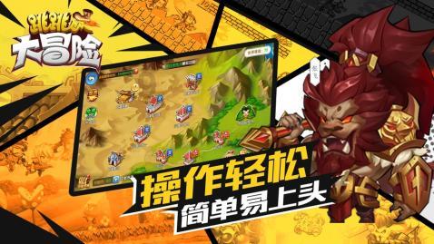 陕西汉中:提升绿色颜值 创造金色产值
