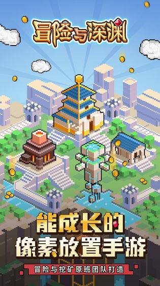 全自动油污净灌装机 清洗剂洗衣液化用品灌装设备 液体罐装机