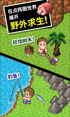 熊仔连连看