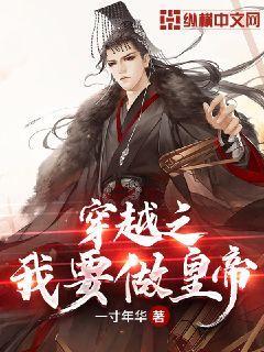 东魏和西魏:同根不同命