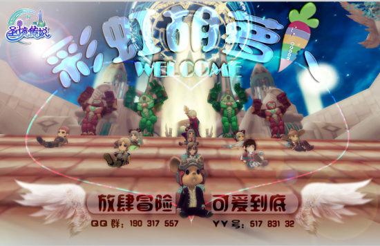 凛冬的逃亡与宿命狂舞曲，李端正《不休》登录文坛或成后现代文学新势力