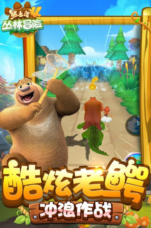 织金县龙场镇:敢“冻”真格,行动不停