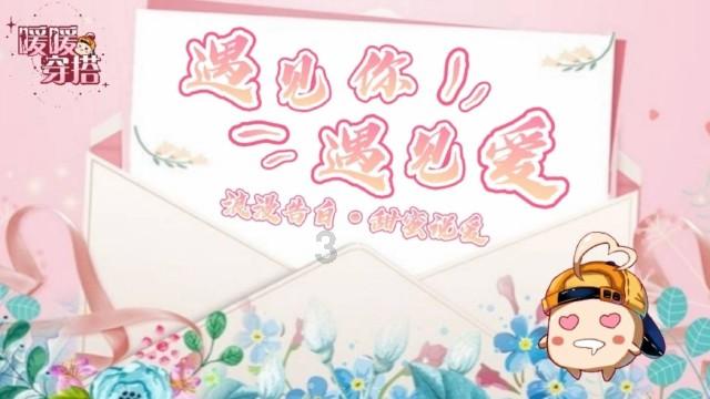马克思佩恩3