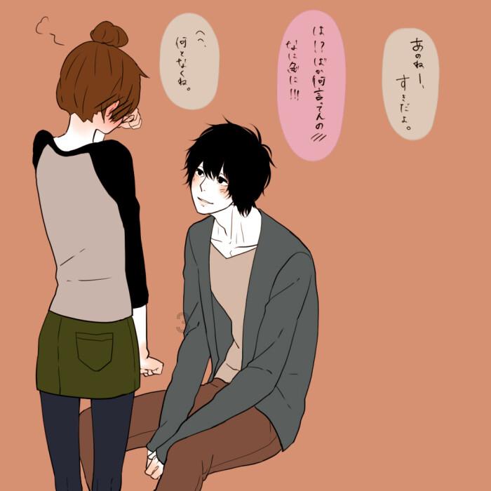 泡沫森林