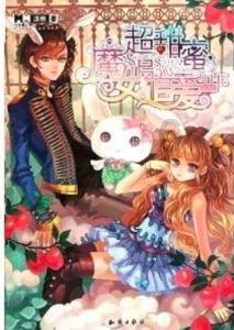 蓝色紫色