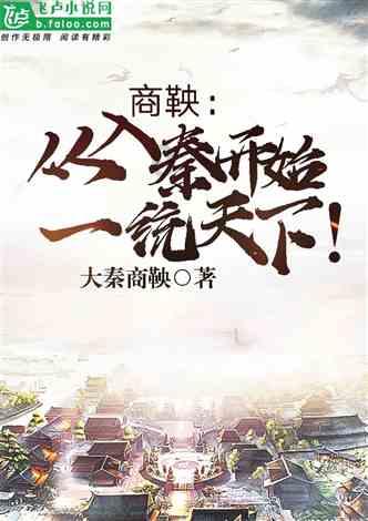 嘉日单词
