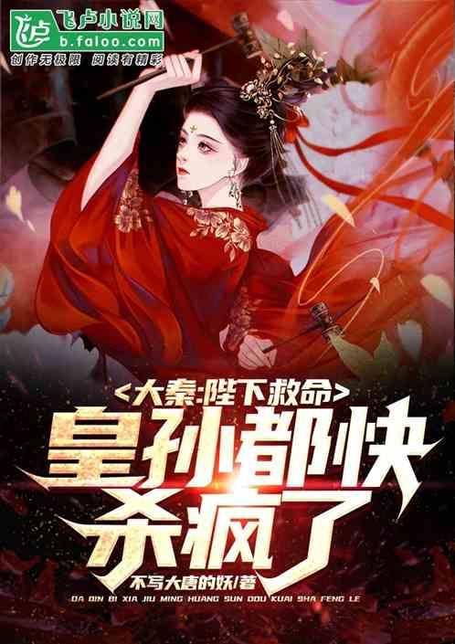 圆周率舞曲