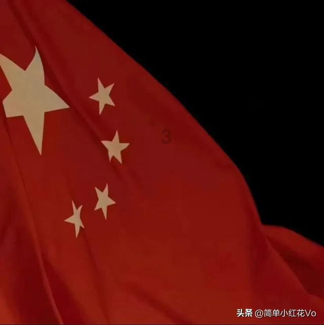 令人不快的意外