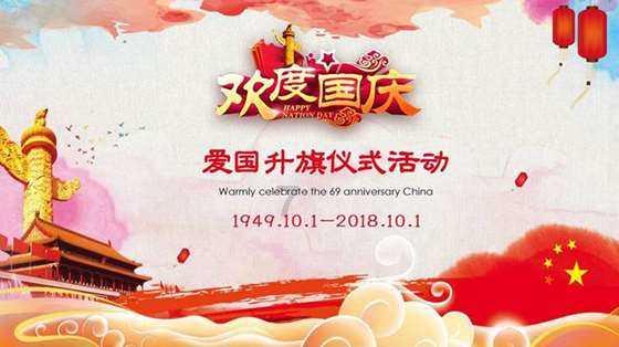 超三国无双7