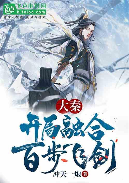舰无虚发：暗星