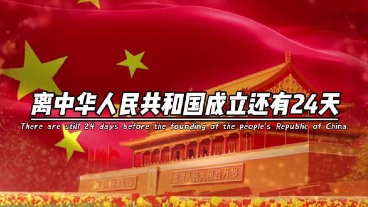 可爱的女生解救