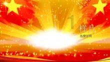 九组数据看云南澄江政协2023年工作成绩