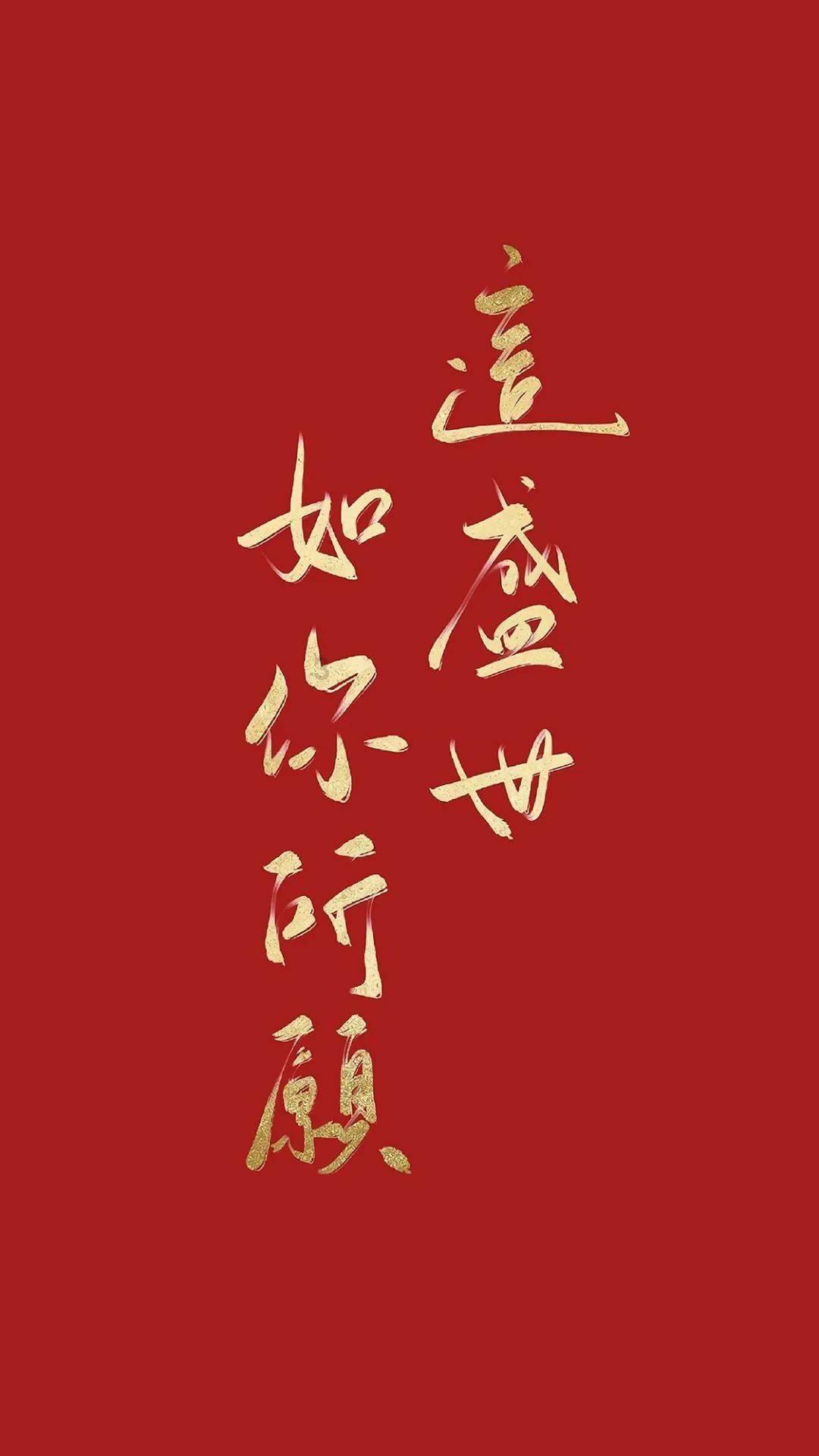 金庸群侠传5