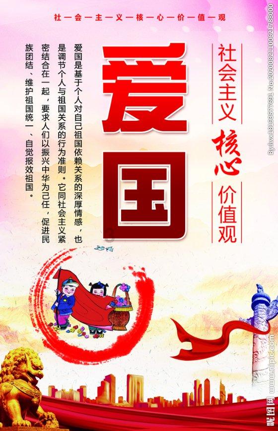 循化脱贫人口人均纯收入达1.2万元