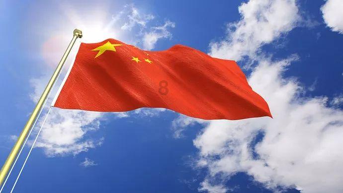 新黄金矿工