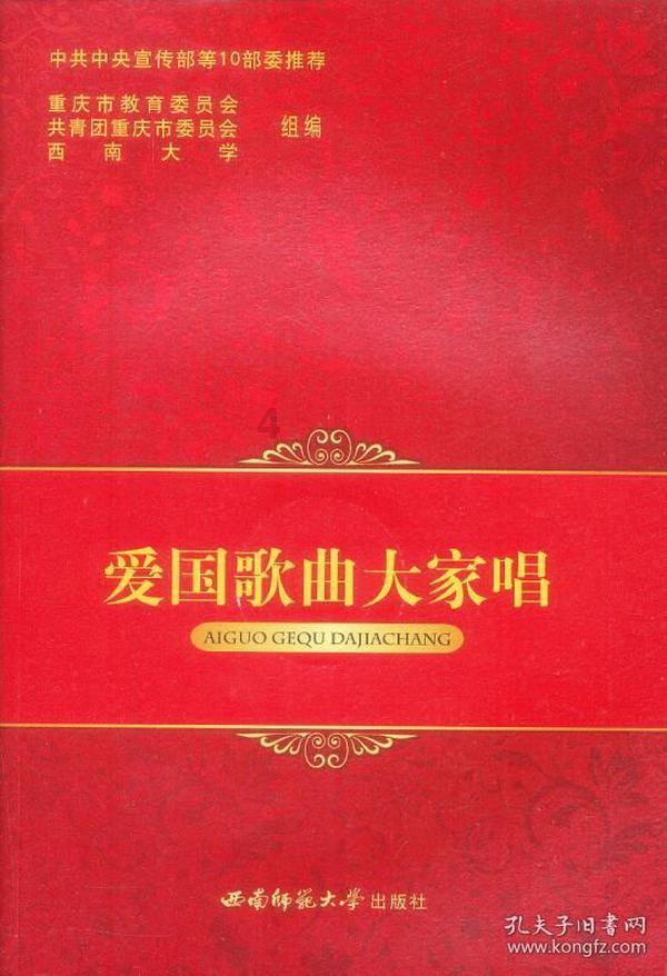联想集团港股跌9.94%