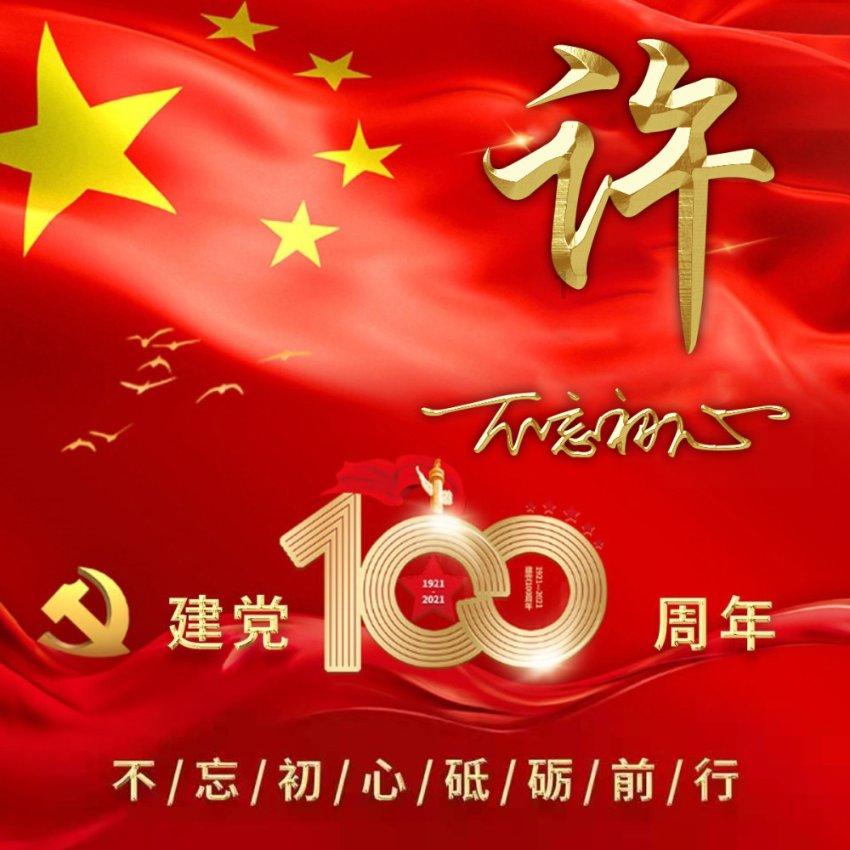 方块无限坠落