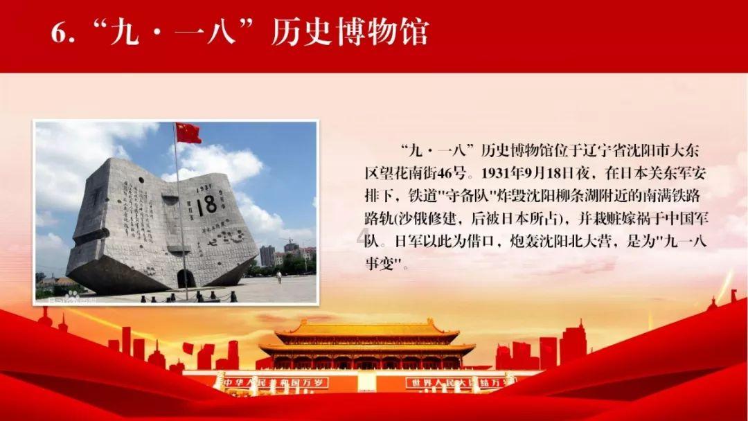狂人竞速赛无敌版