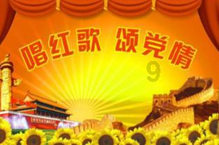 读报告 | 2024,新重庆加油干!