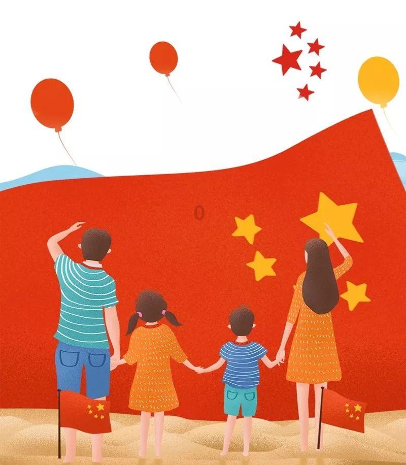 香蜜沉沉烬如霜装扮