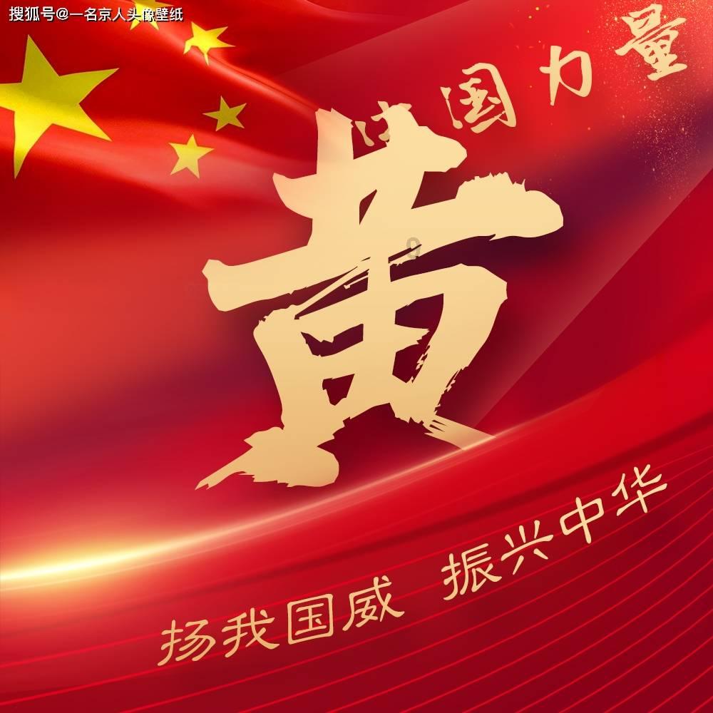 全民剧本大师内置菜单